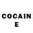 Кетамин ketamine Jeremy Weishaar
