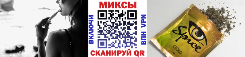 omg ссылки  Новозыбков  БУТИРАТ Butirat 