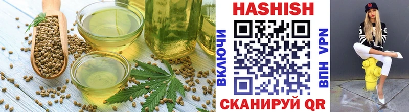 Еда ТГК марихуана  мега вход  Новозыбков 