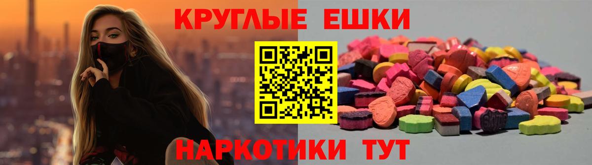 Новозыбков  Экстази  Экстази VHQ    ссылки  Экстази бентли  Вход с VPN 