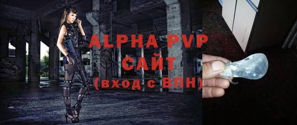 2c-b Приозерск