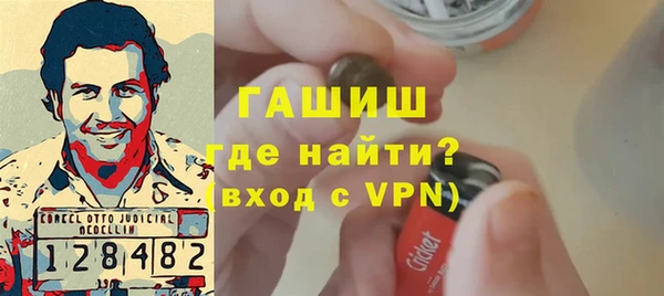 кокаин колумбия Алексеевка