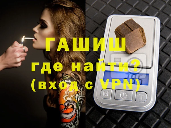 кокаин колумбия Алексеевка