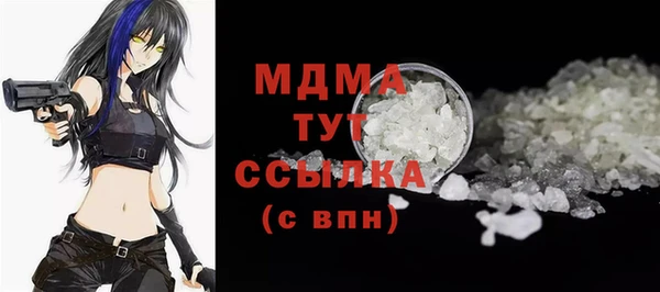 кокаин колумбия Алексеевка
