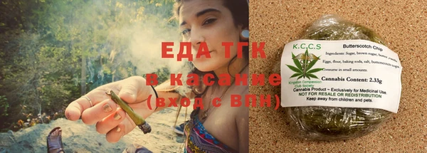 кокаин колумбия Алексеевка
