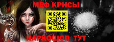 амфетамин Среднеуральск