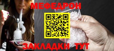 кокс Старая Купавна