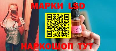 альфа пвп VHQ Ставрополь