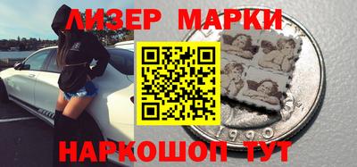 амфетамин Среднеуральск