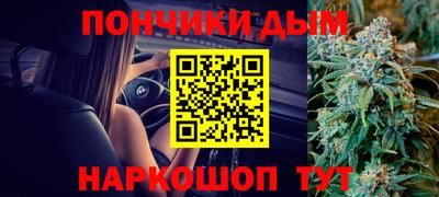 альфа пвп VHQ Ставрополь