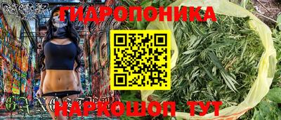 амфетамин Среднеуральск
