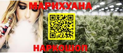 альфа пвп VHQ Ставрополь