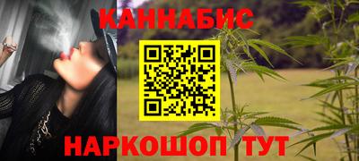 кокс Старая Купавна