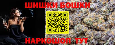 амфетамин Среднеуральск