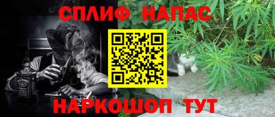 амфетамин Среднеуральск
