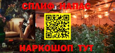 кокс Старая Купавна