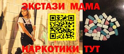 амфетамин Среднеуральск
