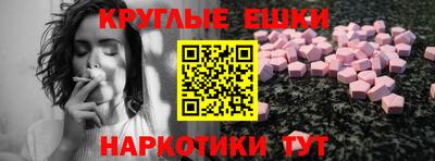амфетамин Среднеуральск