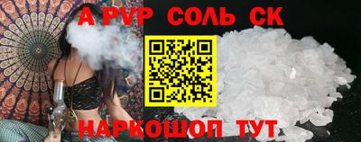 амфетамин Среднеуральск