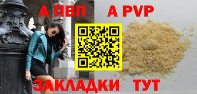 дурь Тара