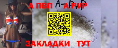 амфетамин Среднеуральск