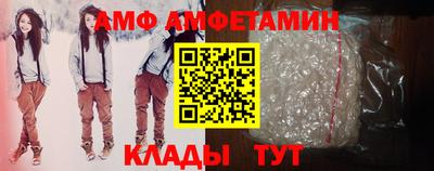 кокс Старая Купавна