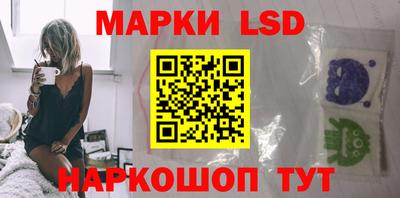 альфа пвп VHQ Ставрополь