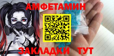 кокс Старая Купавна