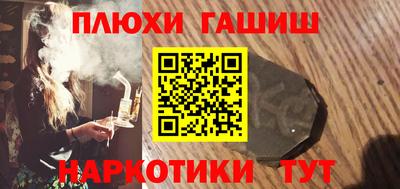 кокс Старая Купавна