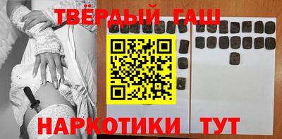 амфетамин Среднеуральск