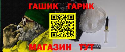 кокс Старая Купавна