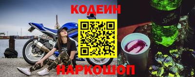 амфетамин Среднеуральск