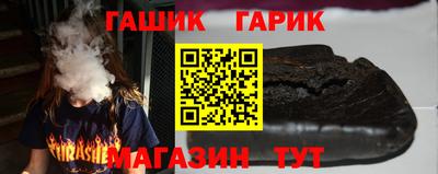кокс Старая Купавна