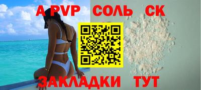 амфетамин Среднеуральск