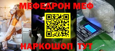 амфетамин Среднеуральск